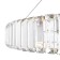 Suspension Freya Tier lamp, 30 watts, 76x800x800 mm