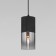 Suspended lamp with a Hosk ceiling, 60W, E27, 10x10 cm