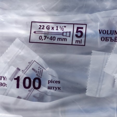 Injection syringe Medway 3 component 5 ml with a needle of 0.7x40mm (22GX1 1/2 ")-1