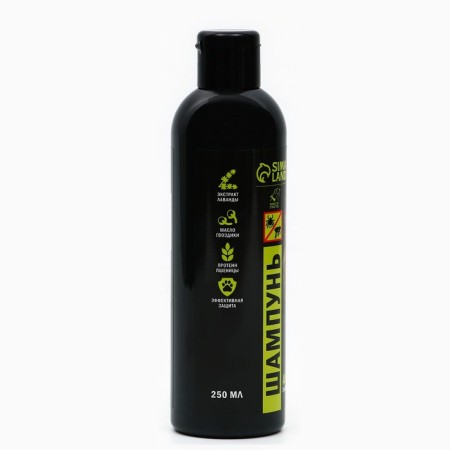 Antiparasitic repellent shampoo for dogs, 250 ml-3