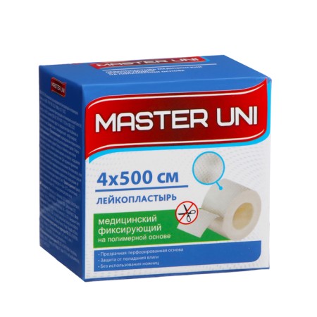 Master UNI Heleberry Medical Medical Polymer -based Medical Basis, See: 4x500-2