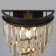 Lamp Citilux "Martin" CL332432, 12.5x32 cm, 3x60W, E14, brown color