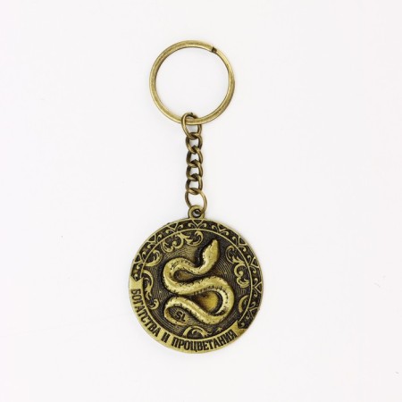 The keychain "Wealth and prosperity", diam. 4 cm-3