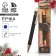 Pen Plastic in a gift box of “Wonderful New Year!”, Ball, blue paste