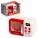 Household appliances "Microwave oven", light, sound