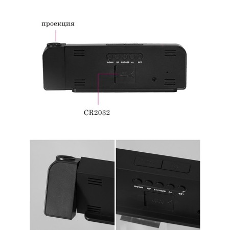 Electronic desktop watches, with an alarm clock, thermometer, projection, white numbers, 19.2x6.5cm-1