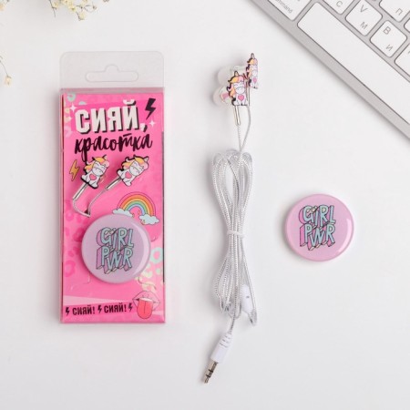 Set of headphones are vacuum and pops “shining beauty”, 13.5 x 6 cm-2