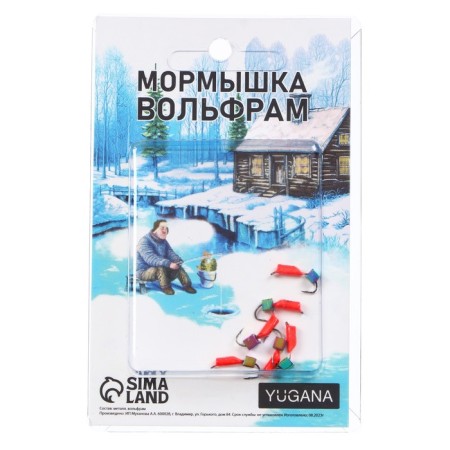Mormyshka column red, black stripes + chameleon cube, weight 0.6-2
