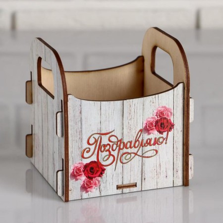 Kashpo wooden 10.5 × 10 × 11 cm Gift Roxy Smith "Congratulations! Dumped", box-1