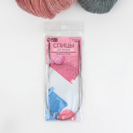 The knitting needles are circular, for knitting, with a metal cable, d = 3.5 mm, 14/60 cm-2