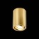 Ceiling lamp ST LUCE. ST108.207.01. 1x50 W, GU10, 7x7x10 cm, golden color