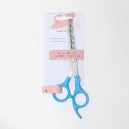 Filive scissors with emphasis, blade - 6.5 cm, blue/silver color-3