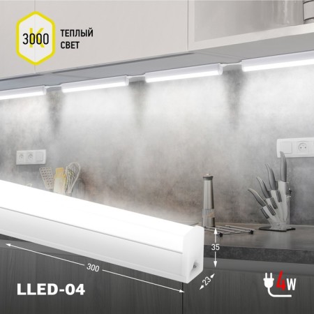 Linear LED lamp era Red Line Lled-04, 300x23x35 mm, IP20, 4W, 380lm, 3000k, white-8