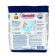 Night diapers for children Tanoshi, size XL 12-22 kg, 20 pcs