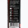 WOK WOK SLACK-SUCH "ChIM-SOME", 300 grams (250 ml)