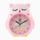 Clock - alarm clock "Owl", discrete move, dial d -11 cm, 14.5 x 16 cm, aa