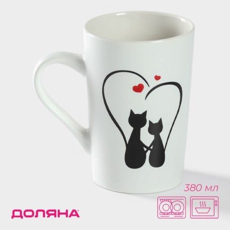 Porcelain share mug "Cats in love", 380 ml, white color