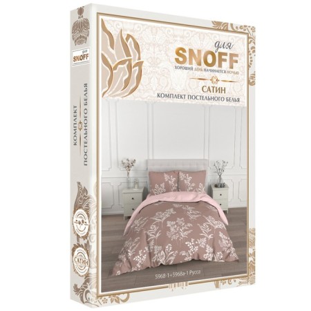 Bed linen 2 joint venture, size 215x240 cm, 175x215 cm, 70x70 cm - 2 pcs-5