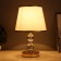 Lima table lamp E27 40W gold 21x21x36 cm