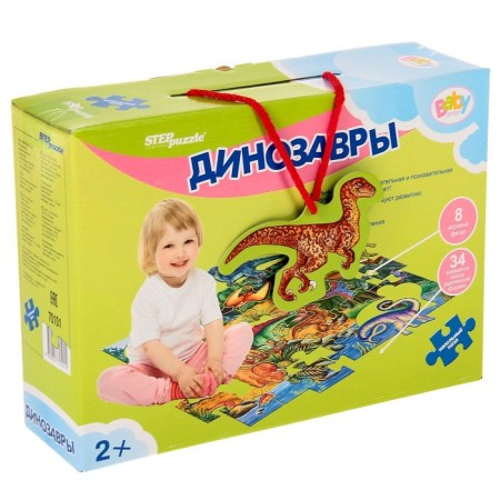 Floor puzzle-mosaic "Dinosaurs" (Baby) (large)