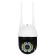 IP camera VSTARCAM C9837RUSS, 3.6 mm