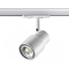 Trick lamp for a single -phase two -core (universal) novotech busbar. Molo, 50W, GU10, 145x120x81 mm, white color