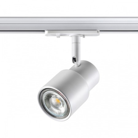 Trick lamp for a single -phase two -core (universal) novotech busbar. Molo, 50W, GU10, 145x120x81 mm, white color