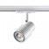 Trick lamp for a single -phase two -core (universal) novotech busbar. Molo, 50W, GU10, 145x120x81 mm, white color