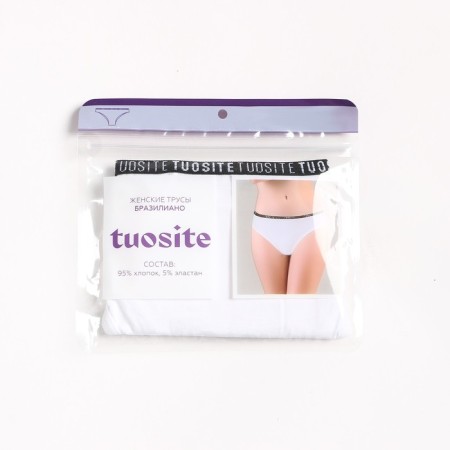 Cowards female slips A. TSW006-12, white color, size 48 (l)-3