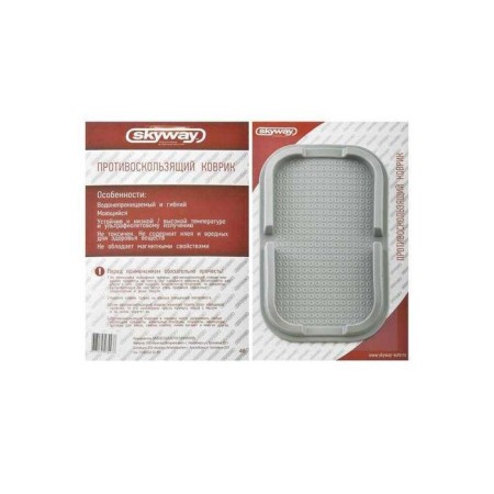 Rug panel anti -slip SkyWay, 150x98 mm dark, gray-1