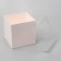 Box for flowers with PVC lid, 12 x 12 x 12 cm, white