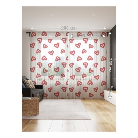 Photo "Drawn Hearts", size 145x265 cm, 2 pcs-1