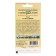 Seed Tomat "Intuition" F1, mid -season, set of 5 pcs