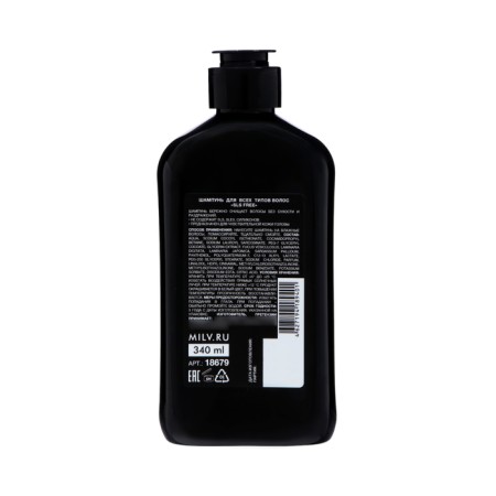 MILV hair shampoo "SLS FREE", 340 ml-1