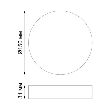 Over lamp, 16W Led, 4000k, 1280lm, white color-2