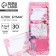 Steams on the Subcrete “warmth and good luck”, 3 pcs, 30 liters