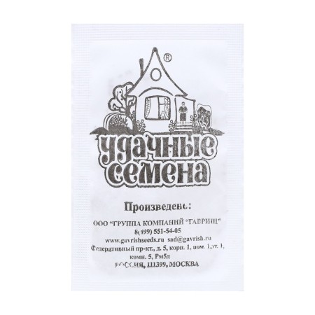 Carrots "Vitamin 6", b/p, 1 g