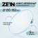 Chervyeric zein clamp, non-heating carriage, diameter 130-152 mm, width 9 mm, galvanized