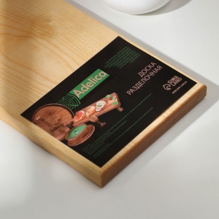 Groot board with a hole ADELICA, 26 × 16 × 2 cm, covered with oil, whole birch-4