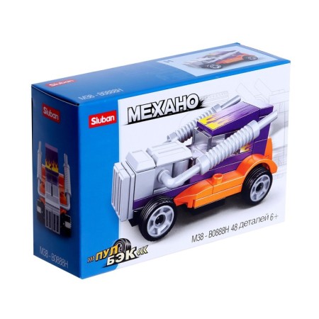 Designer inertial mechano "Cars", 48 details Color Lilac-1