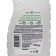 Liquid soap Neva cosmetics, bath, 450 ml