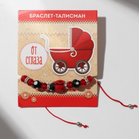 Bracelet-cooker "Children's" ladybug, red-white color, d = 4 cm-1