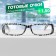 Ready glasses GA0559 (color: C2 zebra; diopter: + 1.5; tint: no)