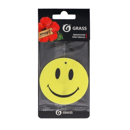 Grass flavor, smile, hibiscus