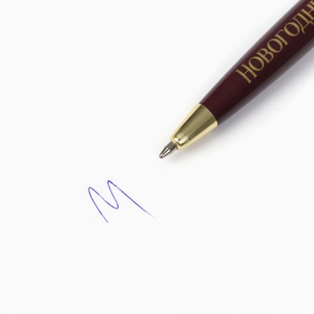 Pen in the gift box of the "magic New Year", plastic, blue paste 1.0 mm-3
