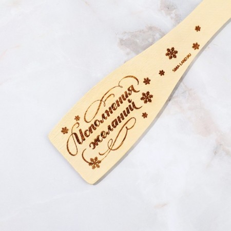 Gift set of the New Year's "Happy New Year": a spoon stand, scapula-7