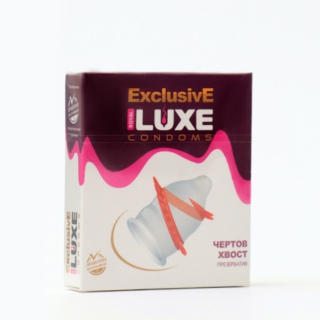 Luxe condoms exclusive traits of the tail, 1 pc.
