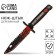 Souvenir weapon knife-stitch "Spirit of war", length 29 cm