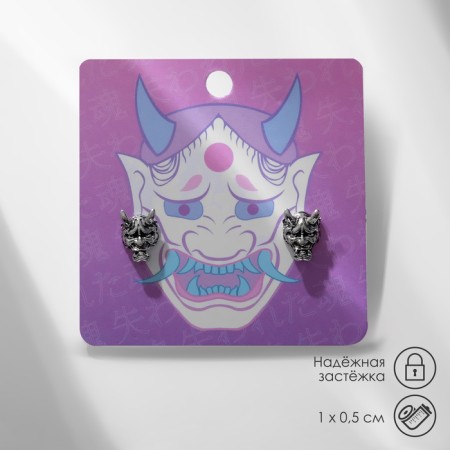 Earrings Metal "Japan" mask with horns, color black silver