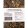 Herbal Napting for a bath, sauna and cedar barrel "Tonic grass", 1 kg